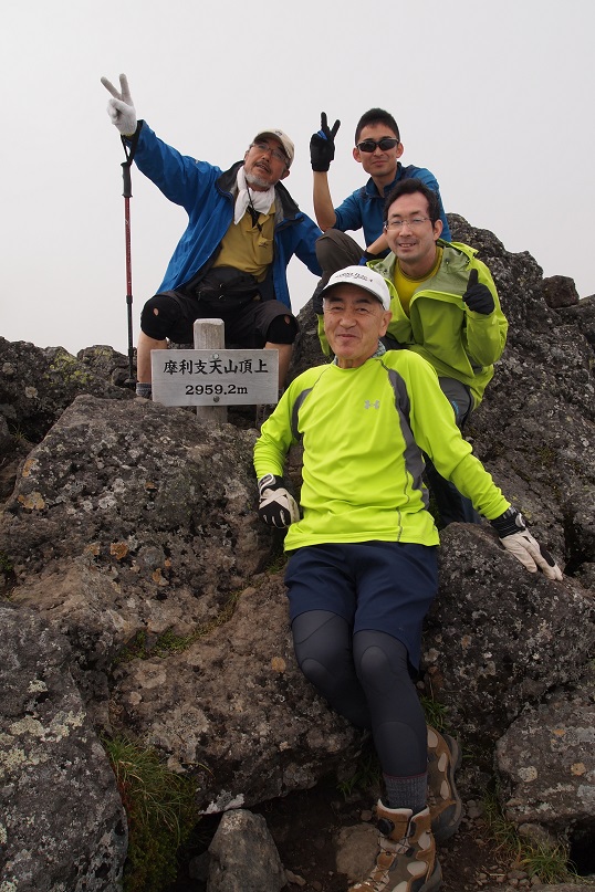  ♬　日本のキリマンジャロ~御嶽山登山~　♬_a0111064_11425877.jpg