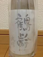 b0247073_224348.png