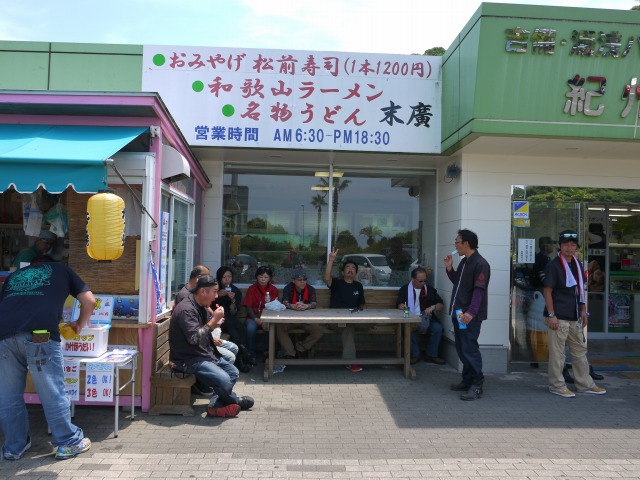 b0190092_22242364.jpg