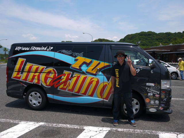 b0190092_22251910.jpg