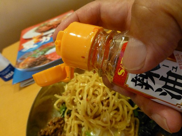 Cafeレストラン ガスト 天王寺桃山店_c0118393_19215112.jpg