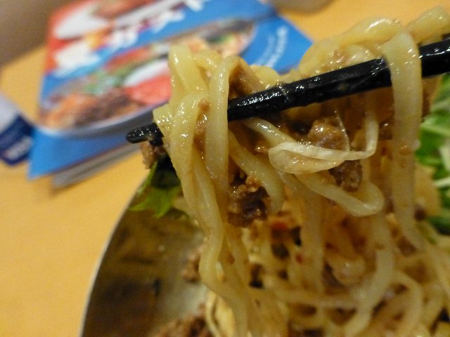 Cafeレストラン ガスト 天王寺桃山店_c0118393_1922452.jpg