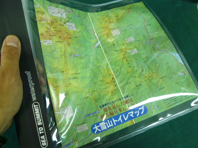 d0198793_18274512.jpg