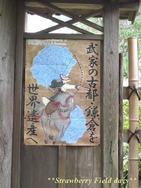 c0087094_152235100.jpg