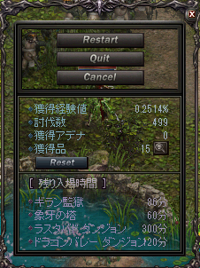 a0145897_2240951.png