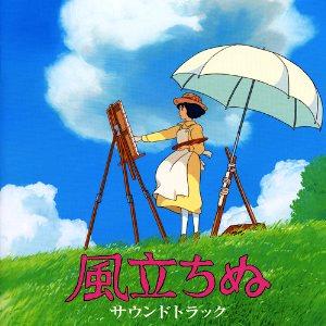 荒井由美 全シングル アルバム_b0033699_1031095.jpg
