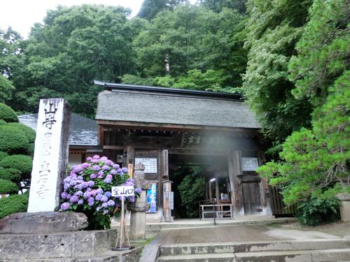 東北旅行４：山寺_e0131399_21562380.jpg