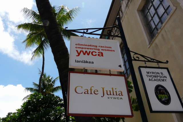 Cafe Julia_f0293800_1381576.jpg