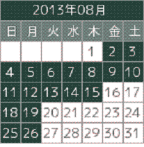 f0103304_10164311.gif