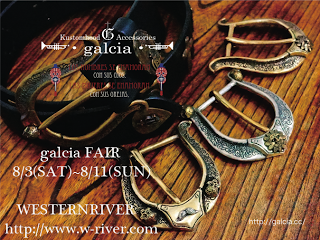上越「WESTERN RIVER」様 galcia fair_f0157505_12451871.png