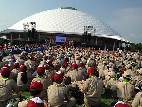 第16回日本ジャンボリー開催！！当団からも派遣中！！ : 京都第23団