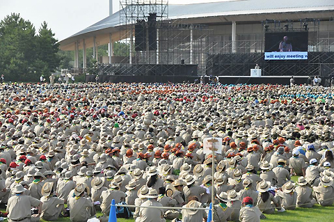 第16回日本ジャンボリー開催！！当団からも派遣中！！ : 京都第23団