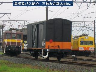 VOL,2377　『8/1　三岐鉄道保々車両区』_e0040714_2127572.jpg