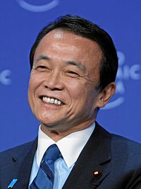 「左巻き伝言ゲーム」ジョークのような本当の出来事:麻生さんが転んだ!?_e0171614_1543439.jpg