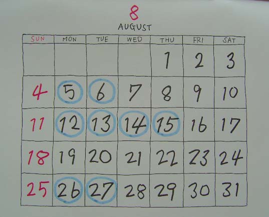 [　四人展　]の器で、と8月の営業カレンダー_b0206421_19262245.jpg