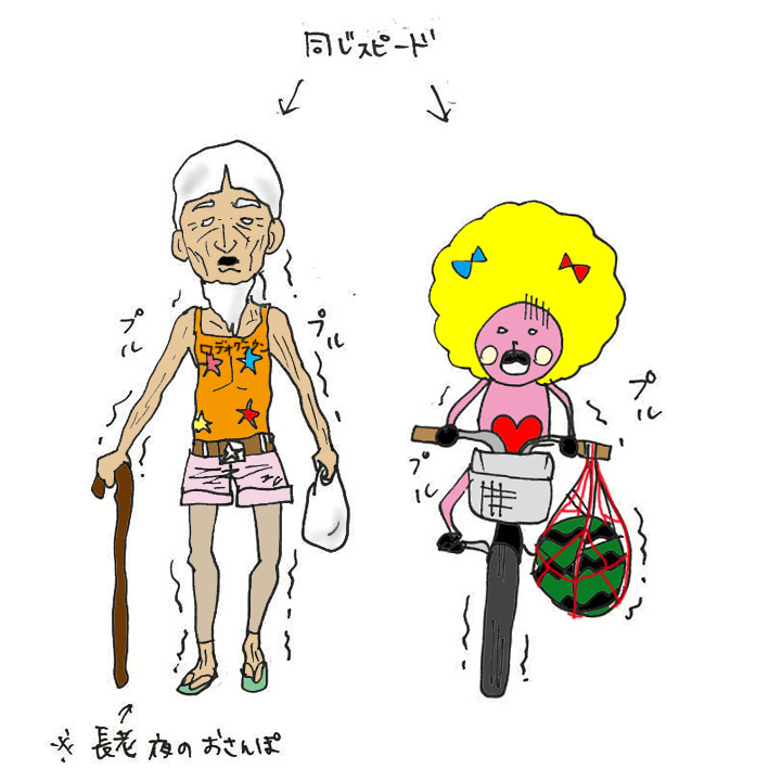 ズッキーニとトマトの塩麹サラダ_d0159822_12504814.jpg