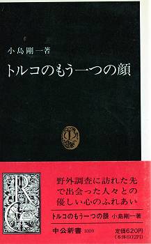 ２５．７月　読了本_d0065324_204121100.jpg