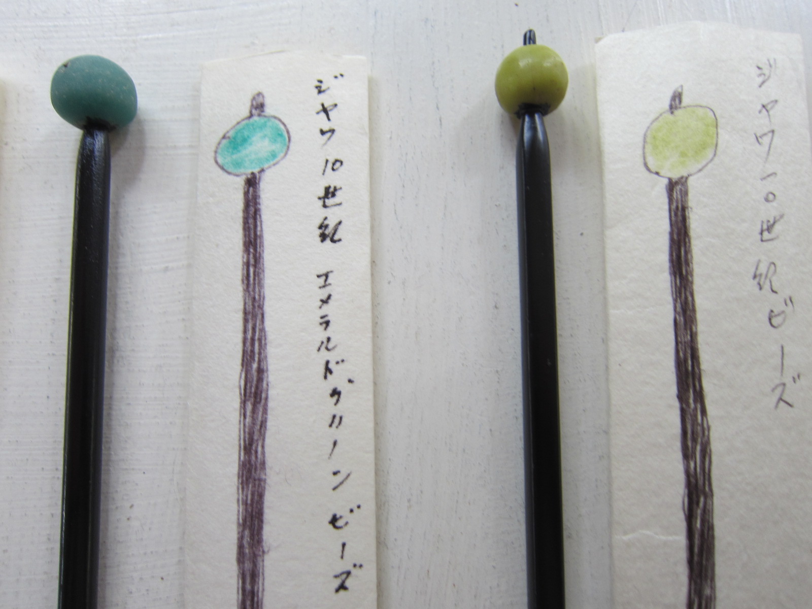小野セツロー かんざし