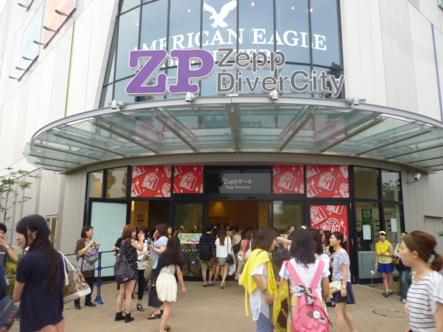 Junho From 2pm 1st Solo Tour キミの声 Zepp Divercity てんびんthe Life Junho From 2pm 1st Solo Tour キミの声 Zepp Divercity てんびんthe Life