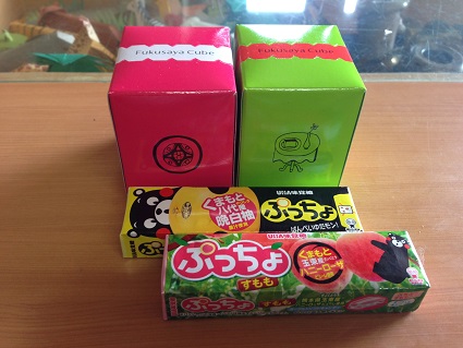 ー ぷ ちょ に