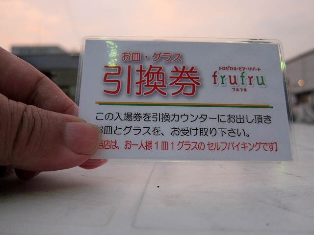 a0242438_21224494.jpg