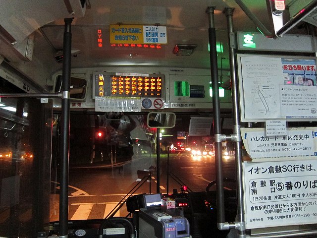 a0242438_2124794.jpg