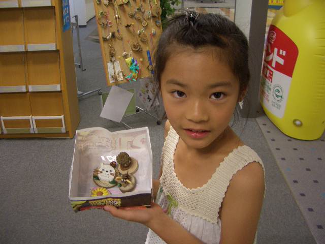 c0199047_12372180.jpg