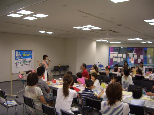 c0199047_1240453.jpg