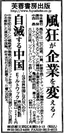 b0015356_16151461.png