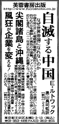 b0015356_1615299.png