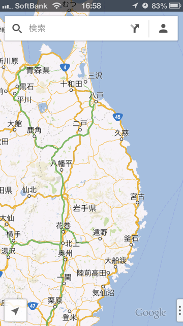c0212158_19334192.png