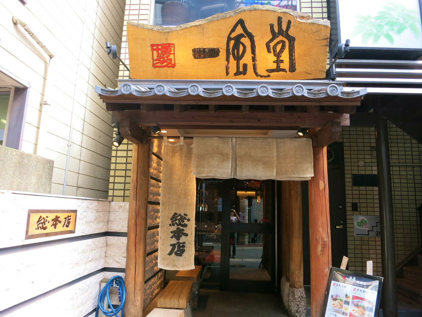 e0208058_22254037.jpg