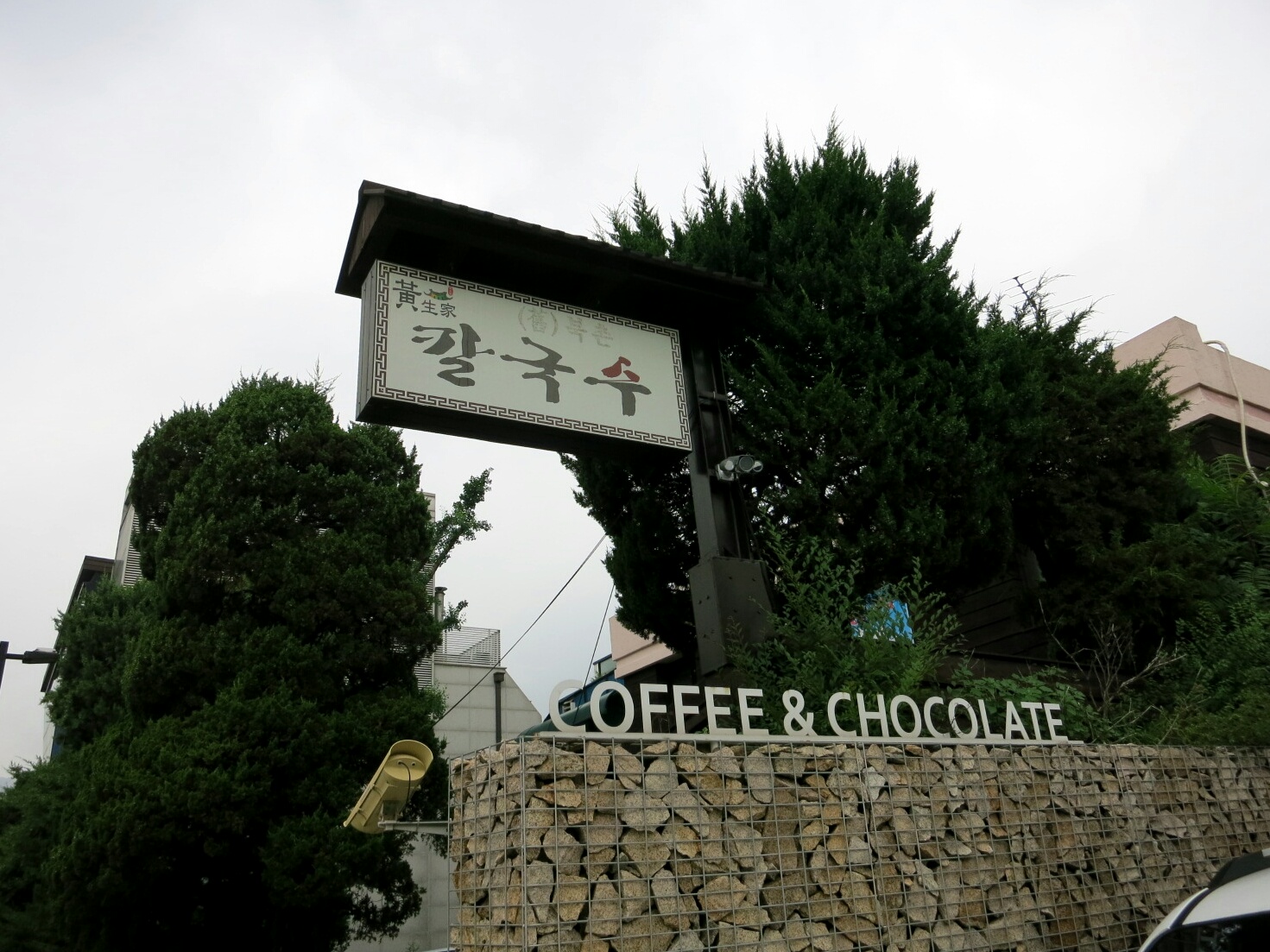 f0236260_143463.jpg