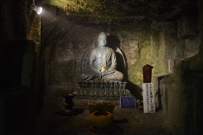 すごい珍スポット!ハニベ巌窟院_e0171573_234223100.jpg