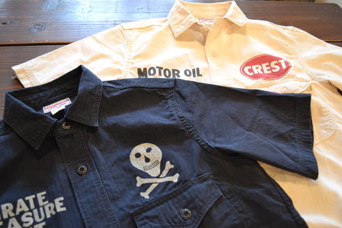 CREST MOTOR OIL & PIRATE TREASURE HUNT_d0160378_2058347.jpg