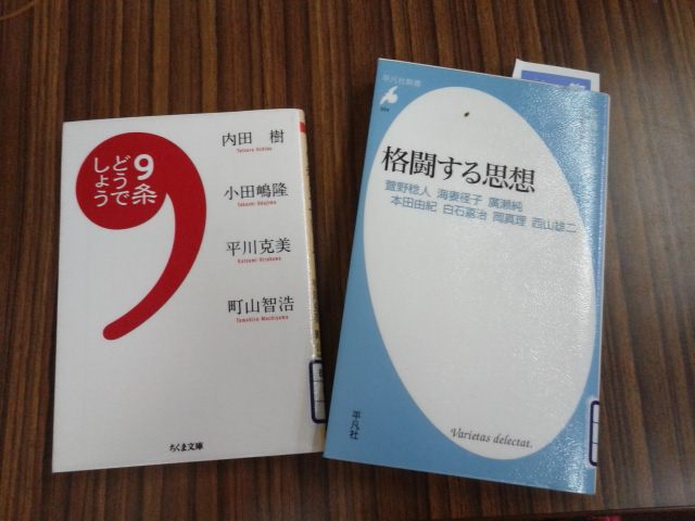 読みにくい本、読みやすい本。伝わる言葉は、聞こえる言葉。_d0134102_2324754.jpg