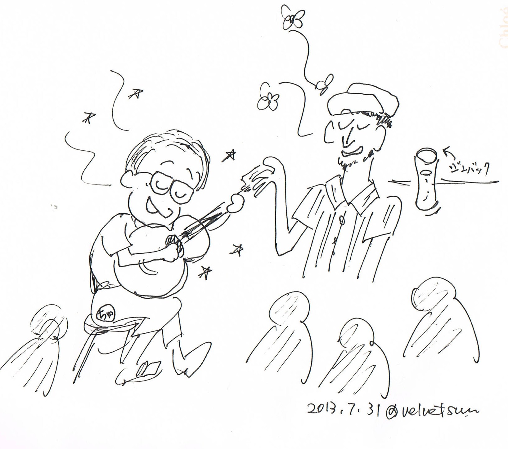 \"Absolutely Mutably!\"ご来場ありがとうございました!_e0303005_2135151.jpg