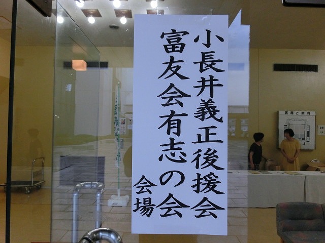 f0141310_7401632.jpg