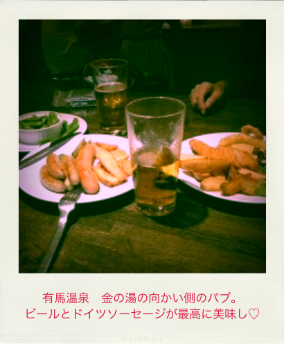 b0183911_1143282.png