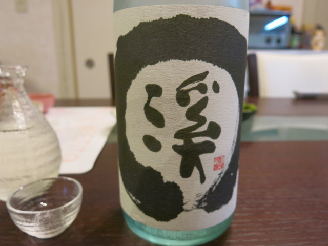 c0203111_2381270.jpg