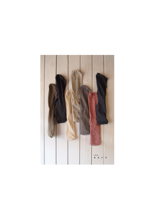 b0232519_15151076.gif