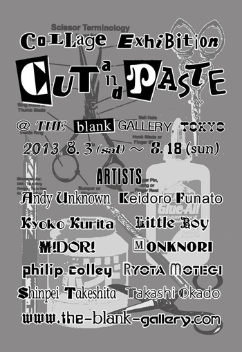 Collage Exhibition   \"CUT and PASTE\"    @ THE ______ GALLERY_c0184640_9133372.gif