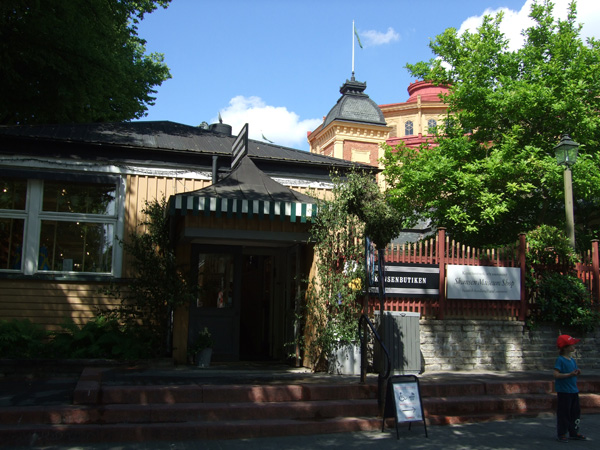d0176753_19112646.jpg