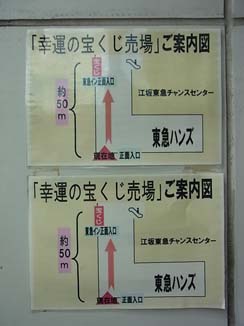 その ひと言が はじめの一言
