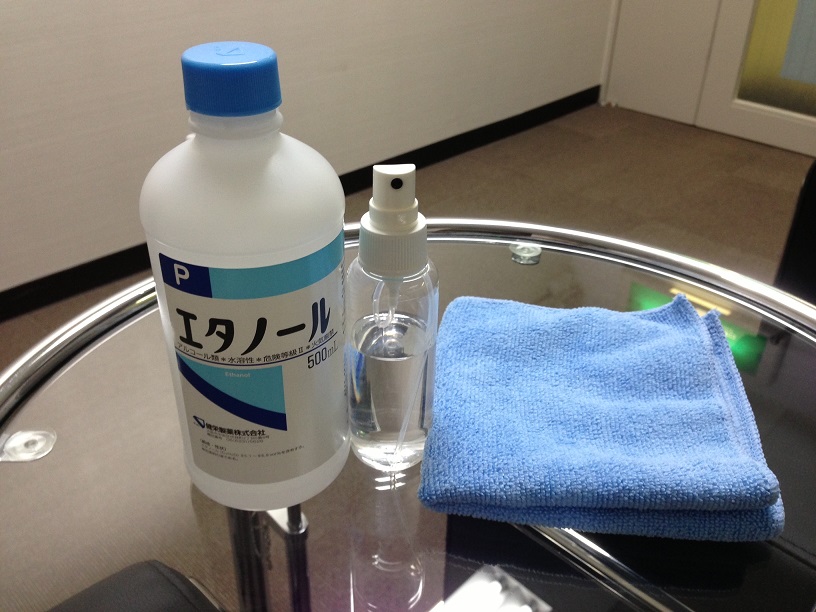 室内衛生への取り組み_c0263761_18521635.jpg
