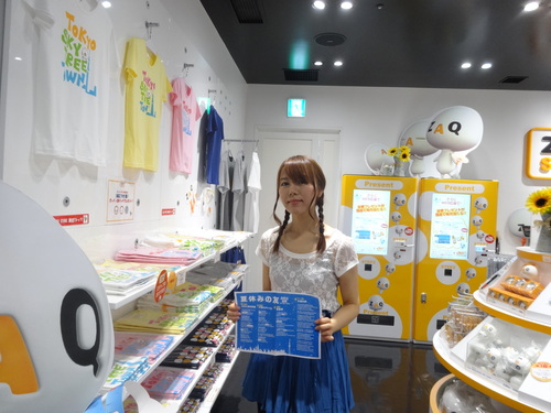 スカイツリージェイコムワンダースタジオありがとう!_e0261371_17182745.jpg