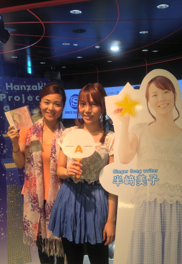 スカイツリージェイコムワンダースタジオありがとう!_e0261371_1734898.jpg