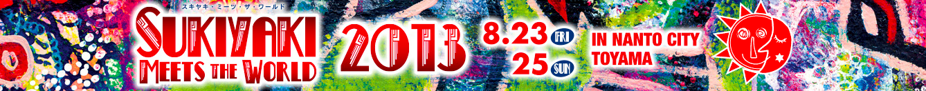 f0179971_13163143.png