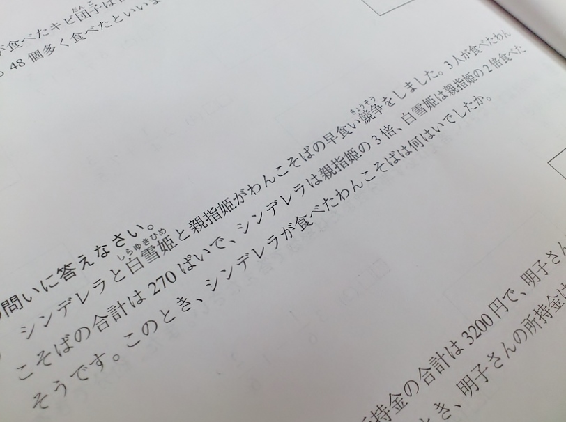 c0135795_90781.jpg
