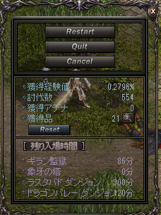 a0145897_354258.png